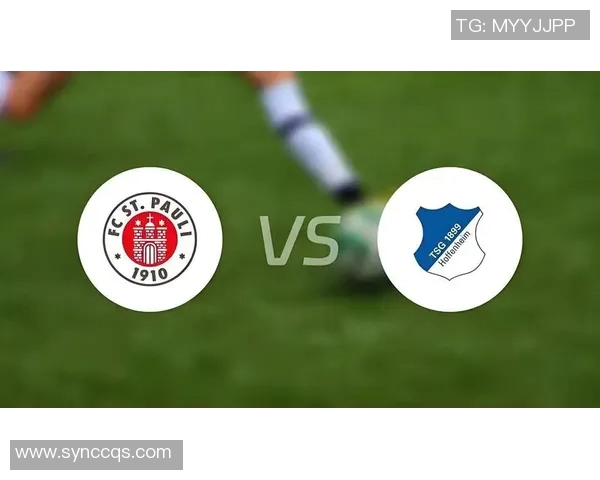 圣保利与波鸿激战在即谁能在德乙赛场上笑到最后